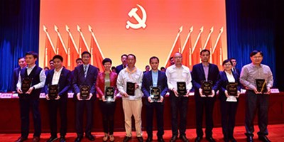 ���μ���ag8�����ٻ����Ž�·��ֵ����˰��ҵ�ƺ�