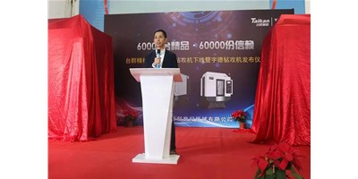 ���μ���ag8������60000̨�깥����Ʒ���ߵ�����У����ش���֮·����깥�������³�