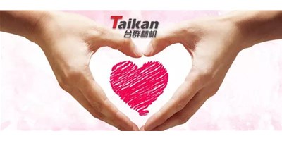 ��������?����ͬҵ-���μ���ag8����������չ��������л