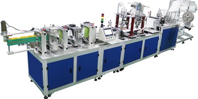 ���μ���ag8�����������Ƴ�ȫ�Զ�KN95/N95���ֻ���