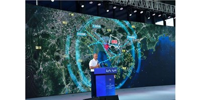 ������������������| 2020������������Ŀ���ҵ�ռ���Դ�Խӻ�Բ���չ�