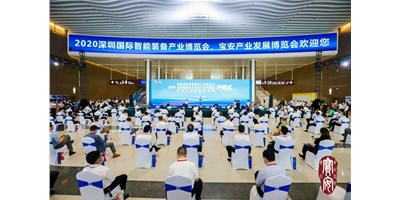 ���������족8�±ؿ�չ|���μ���ag8��������������˳��ҵ��չչ����