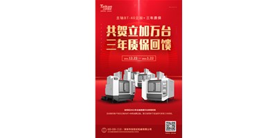 ���μ���ag8����2021������������̨�������