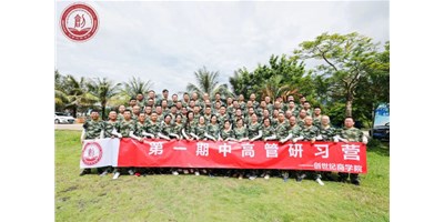 ��������ѧԺ��չ�Ŷ���չ�