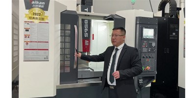 �Բ���?�½��������μ���ag8����2022���������ȫϵ17����Ʒ�䲼