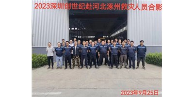 ��ϸ�����������¡�����ת���ͻ����������μ���ag8�����۷��Ŷ�������죡