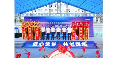 �����������Ǵ���ͼح���ڴ����͸߶����ػ�����ҵ���ؿ����������Բ�����У�