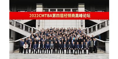 �۽��߾��ܻ�����չ֮·����ռ��ҵ��չ�Ȼ���