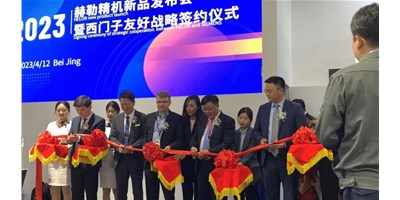 CIMT���վ���HQ5��ȼ�������������֤������ҵ�����ǡ�������