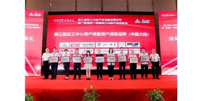 �����ͼ������ߵ�����ӹ����ġ��û�����Ʒ�ơ���