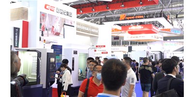 ����2024 ITES�������ͼ��ž�������������ҵ�糱