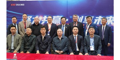 �����ͼ���CCMT2024ǩ�����ս��������̸��ͬı������ҵ��ƪ��