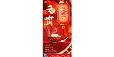 ��������Ԫ��ҹ���ƻ��»���ƽ�� | Ʒ�����μ���ag8ף��Ԫ���ڻ���