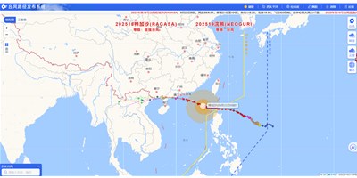 ��ǿ̨�硰���ɳ����Ϯ�������ڷ籩���ػ����Ļ�����