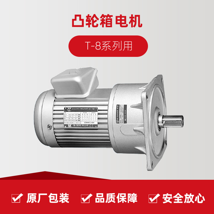 ���μ��š�ag8(�й�)����-ֻ���ͬ����