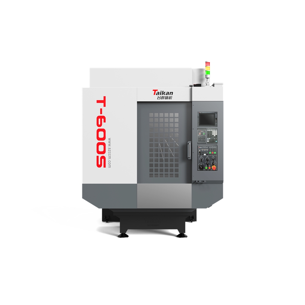 ��ϳ�ӹ�����T-600S